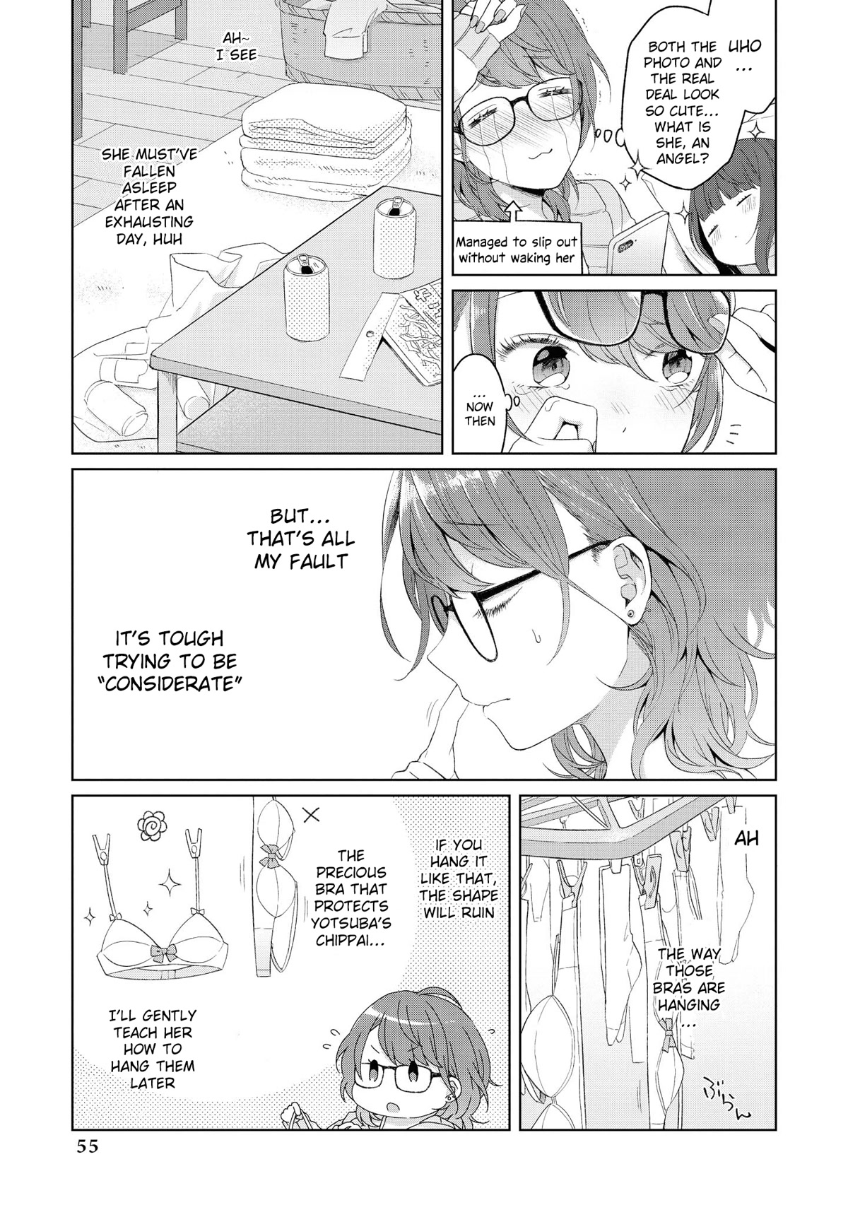 Do You Like Fluffy Boobs? Busty Girl Anthology Comic - Chapter 37: Sister Conceal