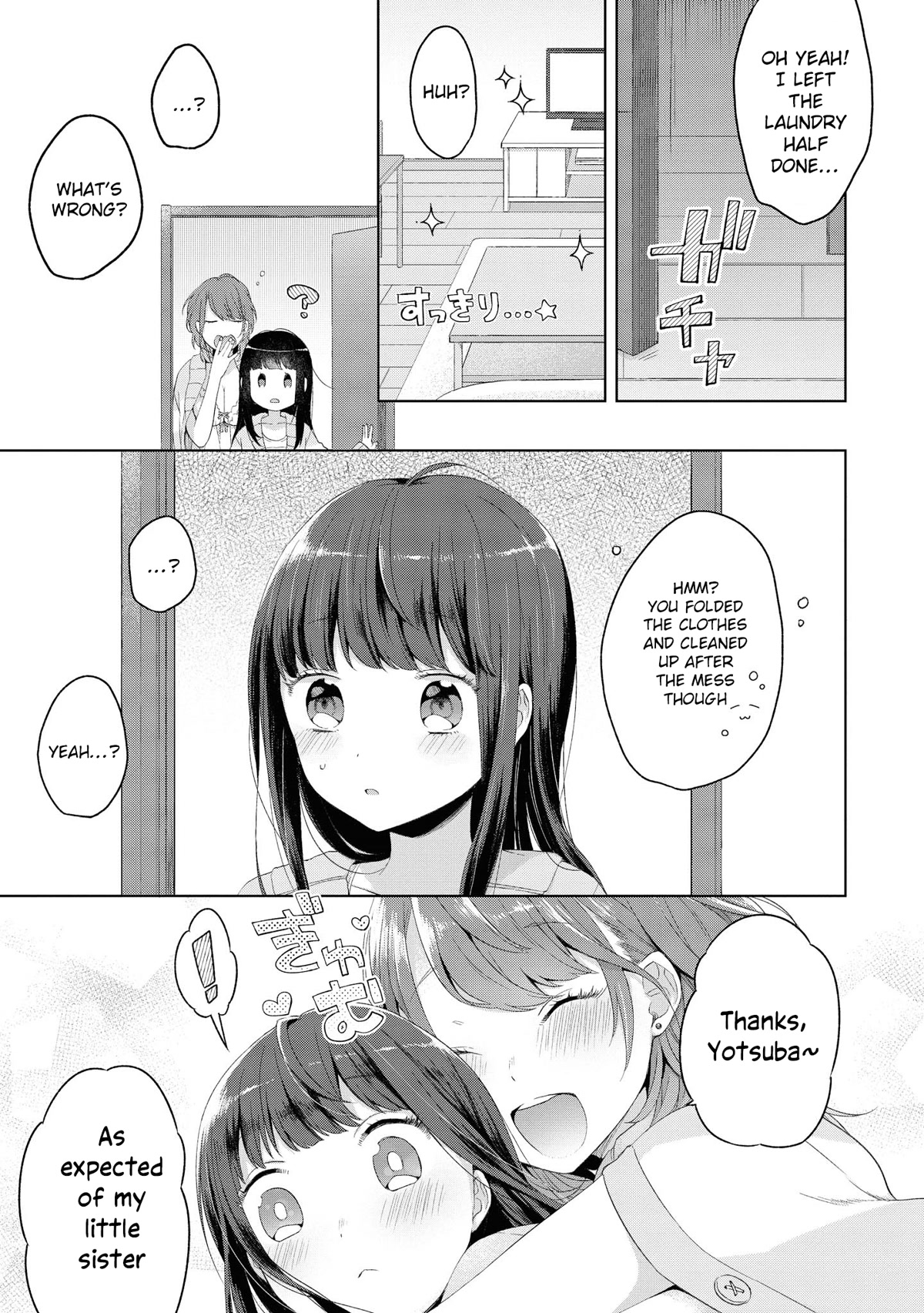 Do You Like Fluffy Boobs? Busty Girl Anthology Comic - Chapter 37: Sister Conceal