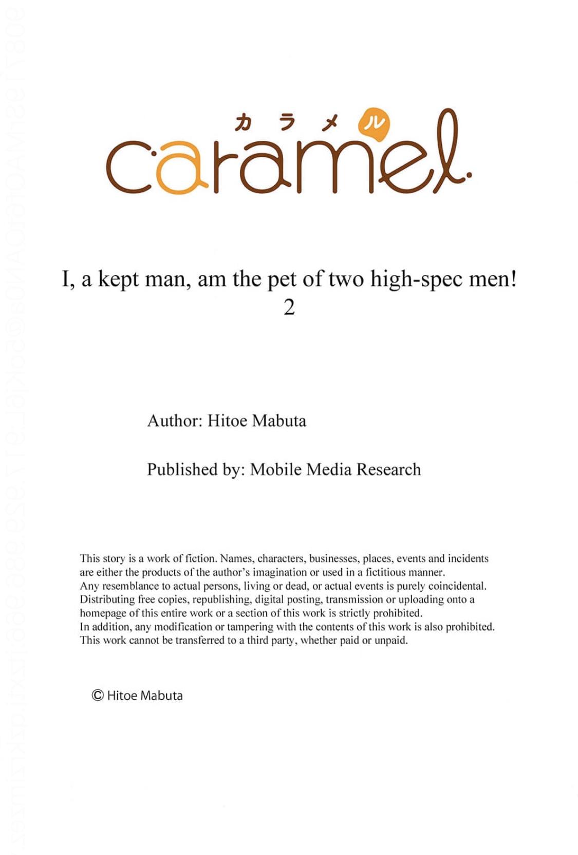 I, A Kept Man, Am The Pet Of Two High-Spec Men! - Chapter 2