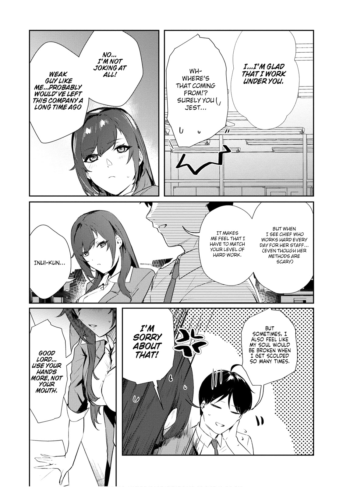 Shishidou-San Ni Shikararetai - Chapter 21