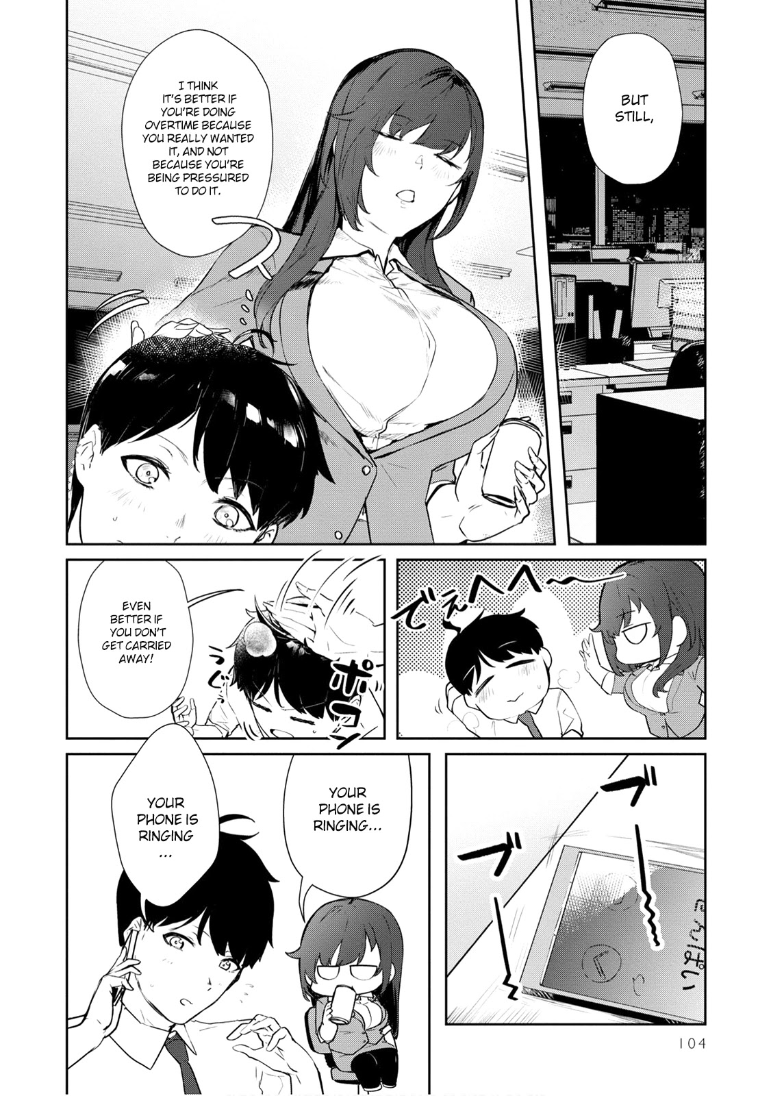 Shishidou-San Ni Shikararetai - Chapter 21