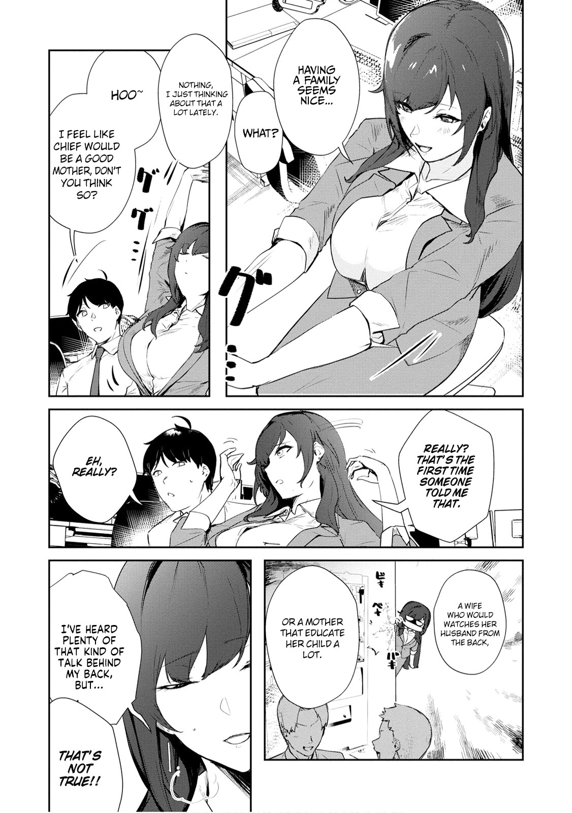 Shishidou-San Ni Shikararetai - Chapter 21