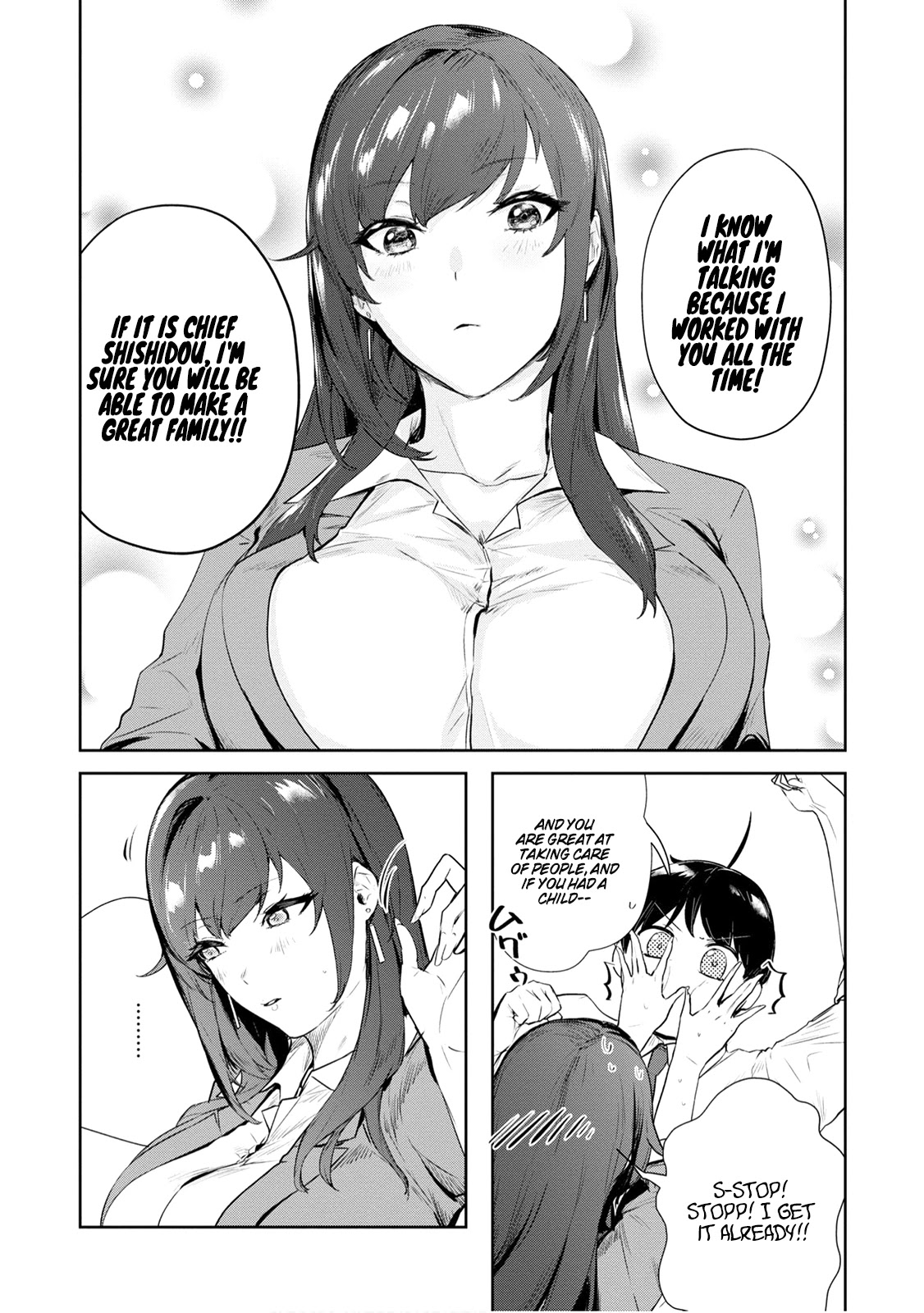 Shishidou-San Ni Shikararetai - Chapter 21