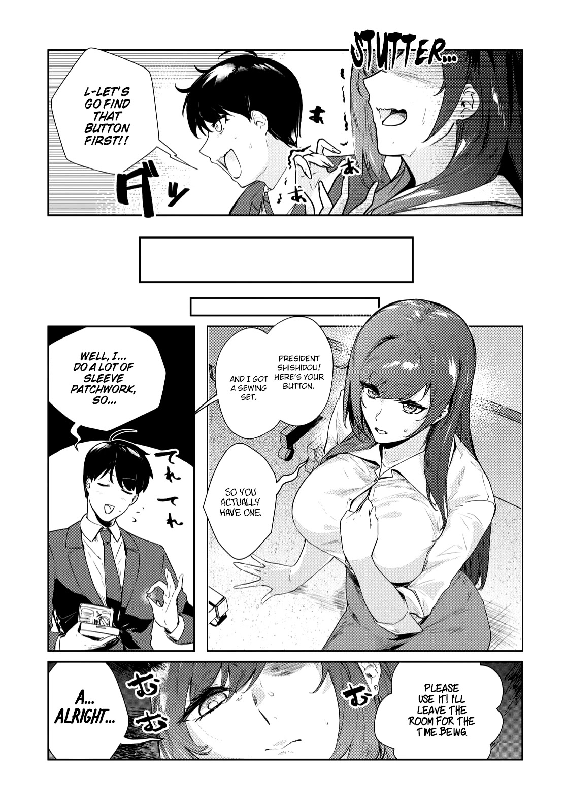 Shishidou-San Ni Shikararetai - Chapter 17