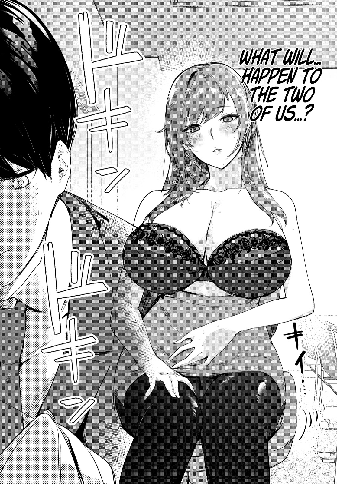 Shishidou-San Ni Shikararetai - Chapter 17