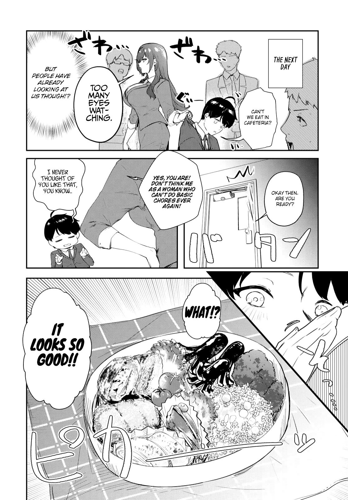 Shishidou-San Ni Shikararetai - Chapter 19