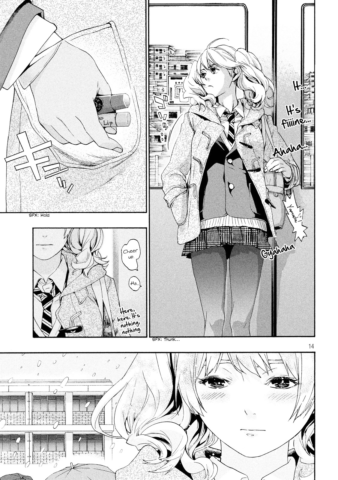 Owatte Miru No Mo Warukunai - Chapter 0 : Oneshot