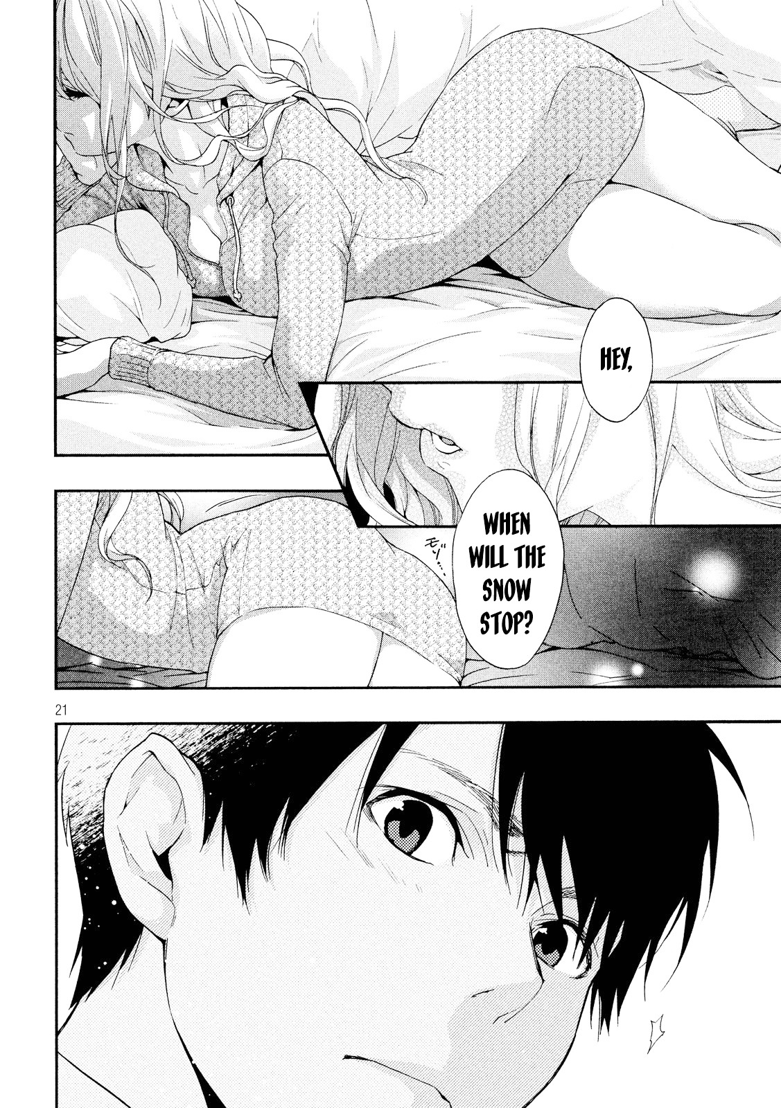 Owatte Miru No Mo Warukunai - Chapter 0 : Oneshot