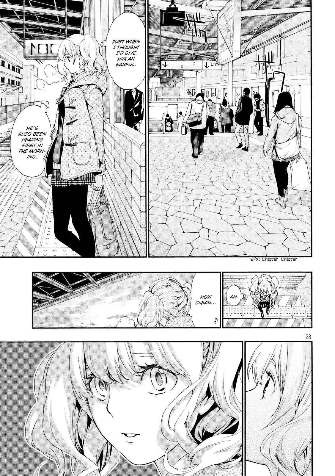 Owatte Miru No Mo Warukunai - Chapter 0 : Oneshot