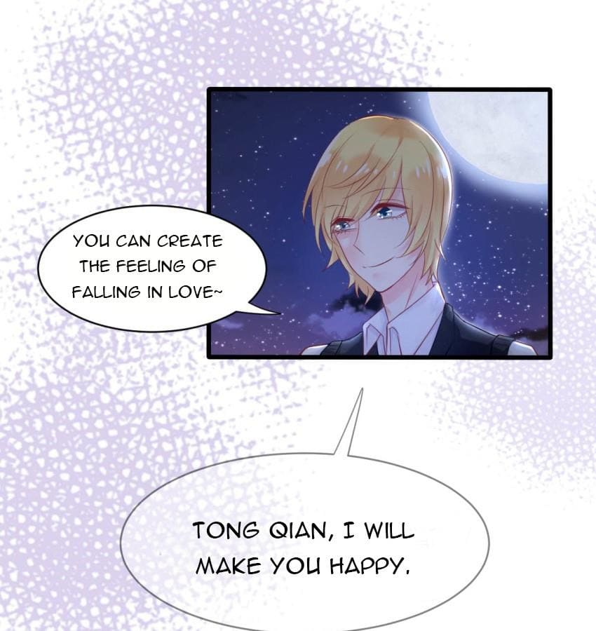 The One In My Dream - Chapter 32