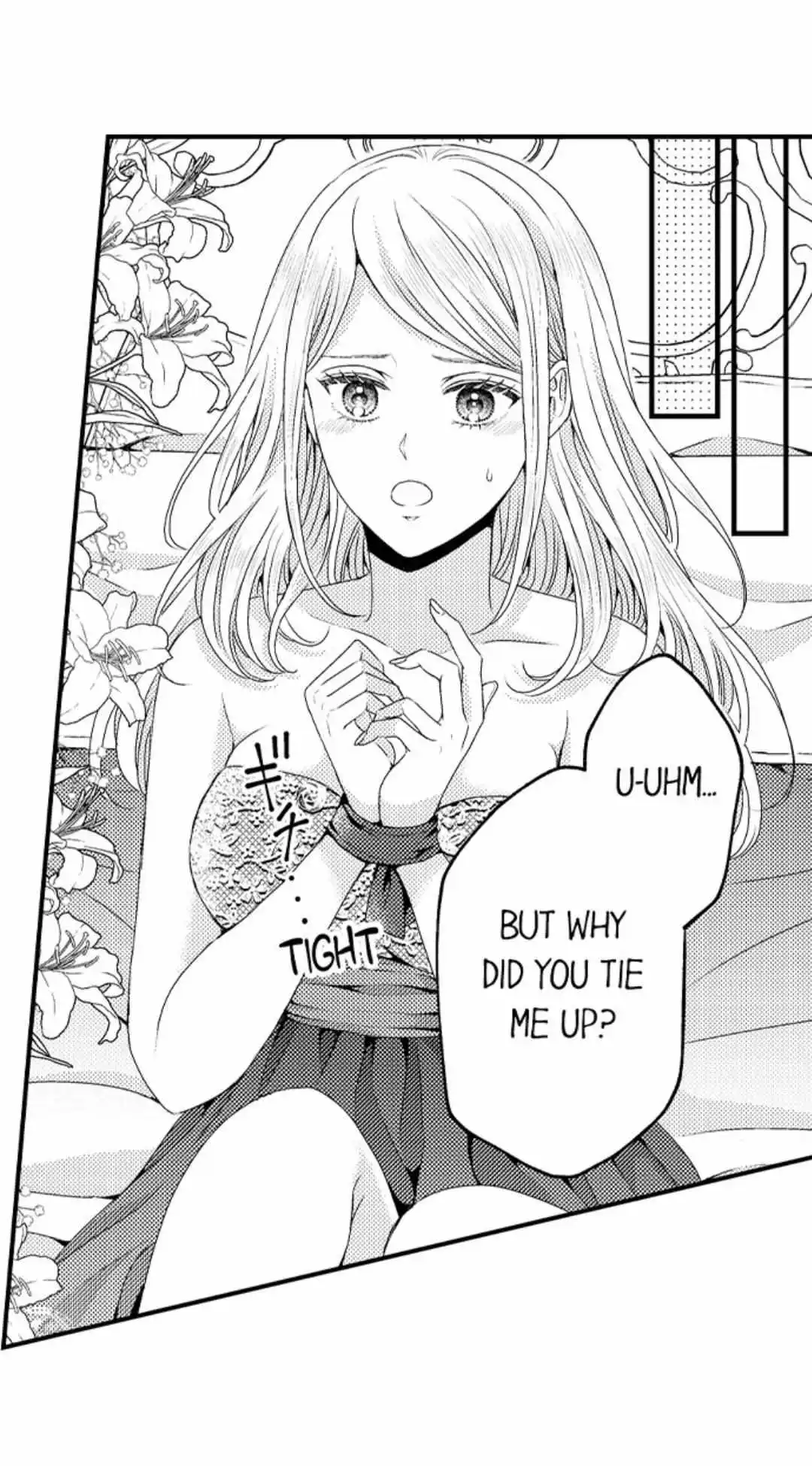 Ouji Wa Tsuki Ni Ai Wo Sasayaku - Chapter 2