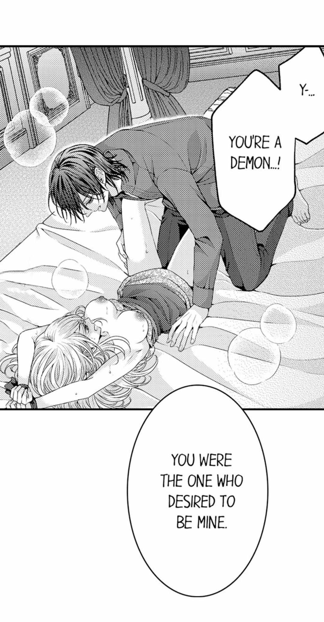 Ouji Wa Tsuki Ni Ai Wo Sasayaku - Chapter 2