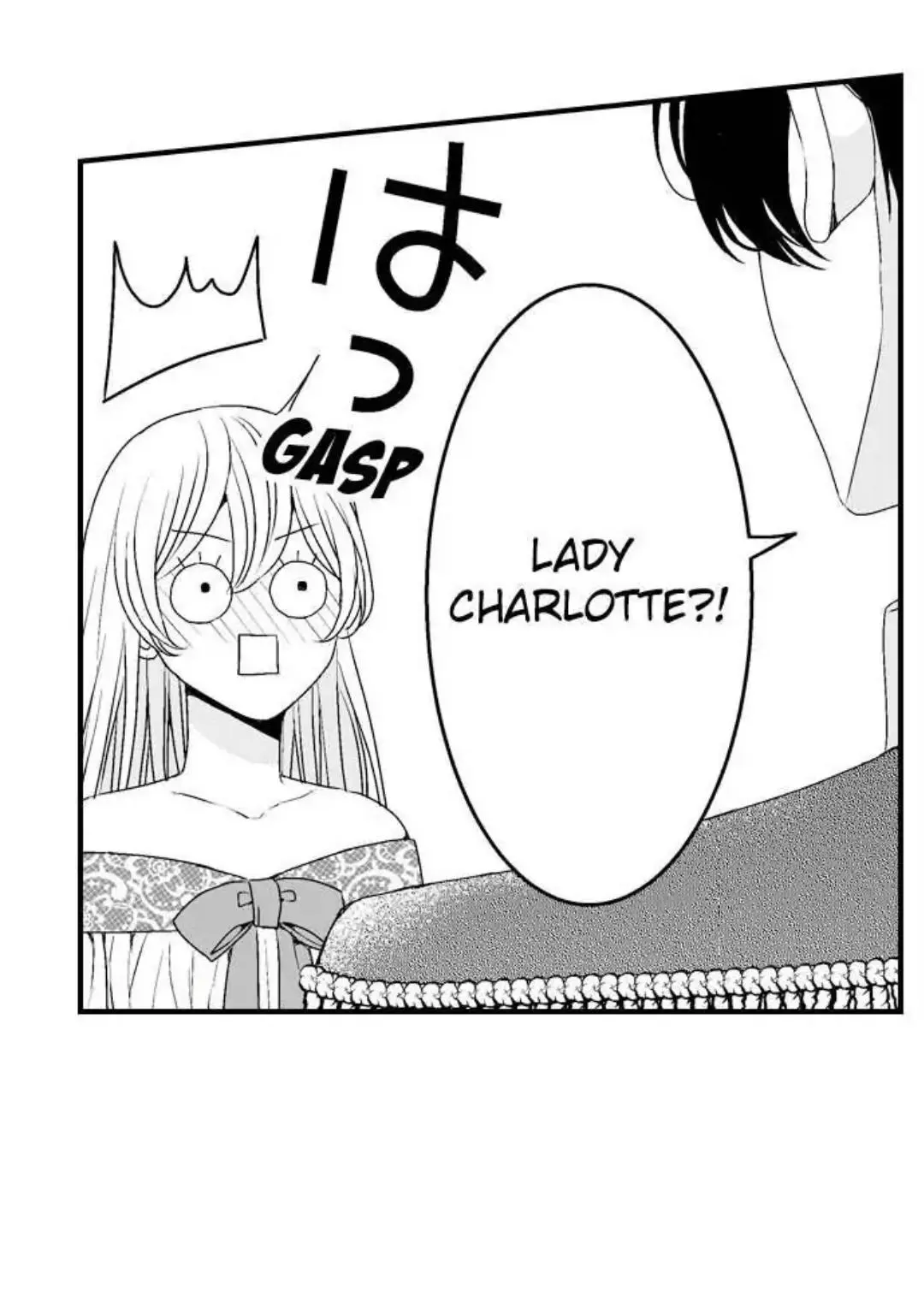 Ouji Wa Tsuki Ni Ai Wo Sasayaku - Chapter 5