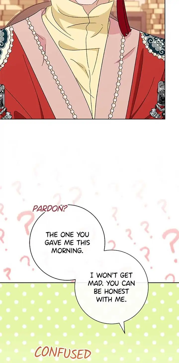 The Baby Concubine Wants To Live Quietly - Chapter 77