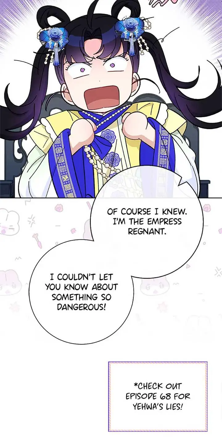 The Baby Concubine Wants To Live Quietly - Chapter 76