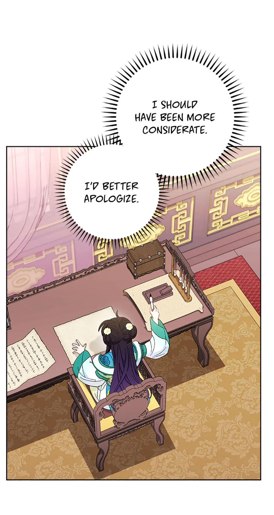 The Baby Concubine Wants To Live Quietly - Chapter 81