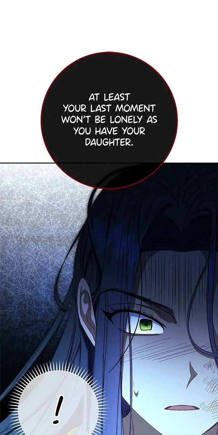 The Baby Concubine Wants To Live Quietly - Chapter 75