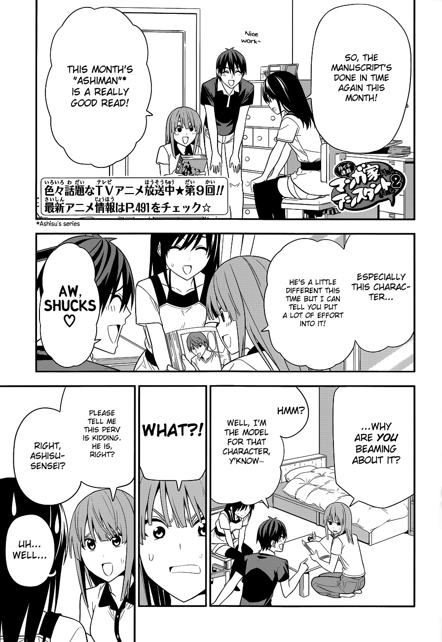 Mangaka-San To Assistant-San To 2 - Chapter 9 : Expose Your True Self