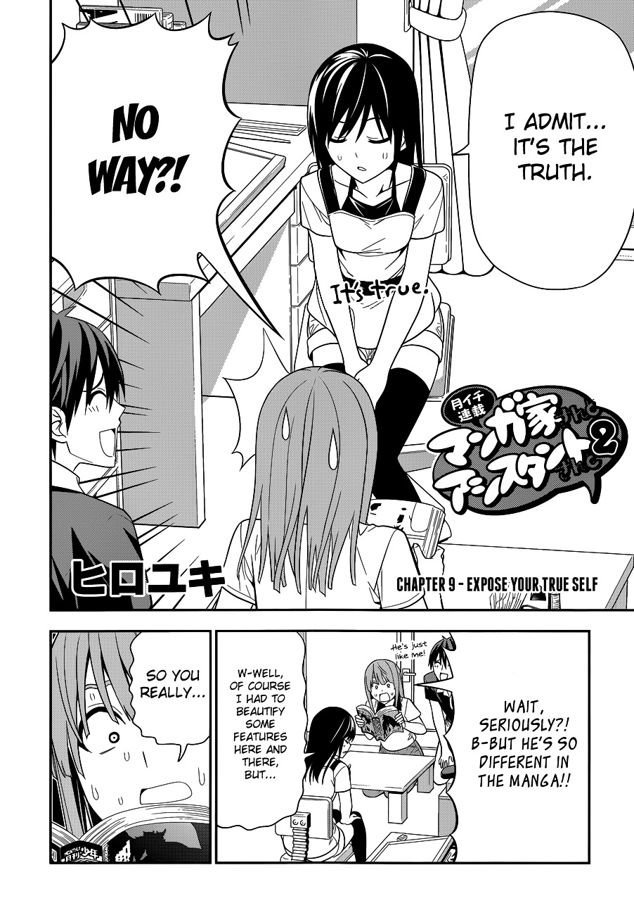 Mangaka-San To Assistant-San To 2 - Chapter 9 : Expose Your True Self