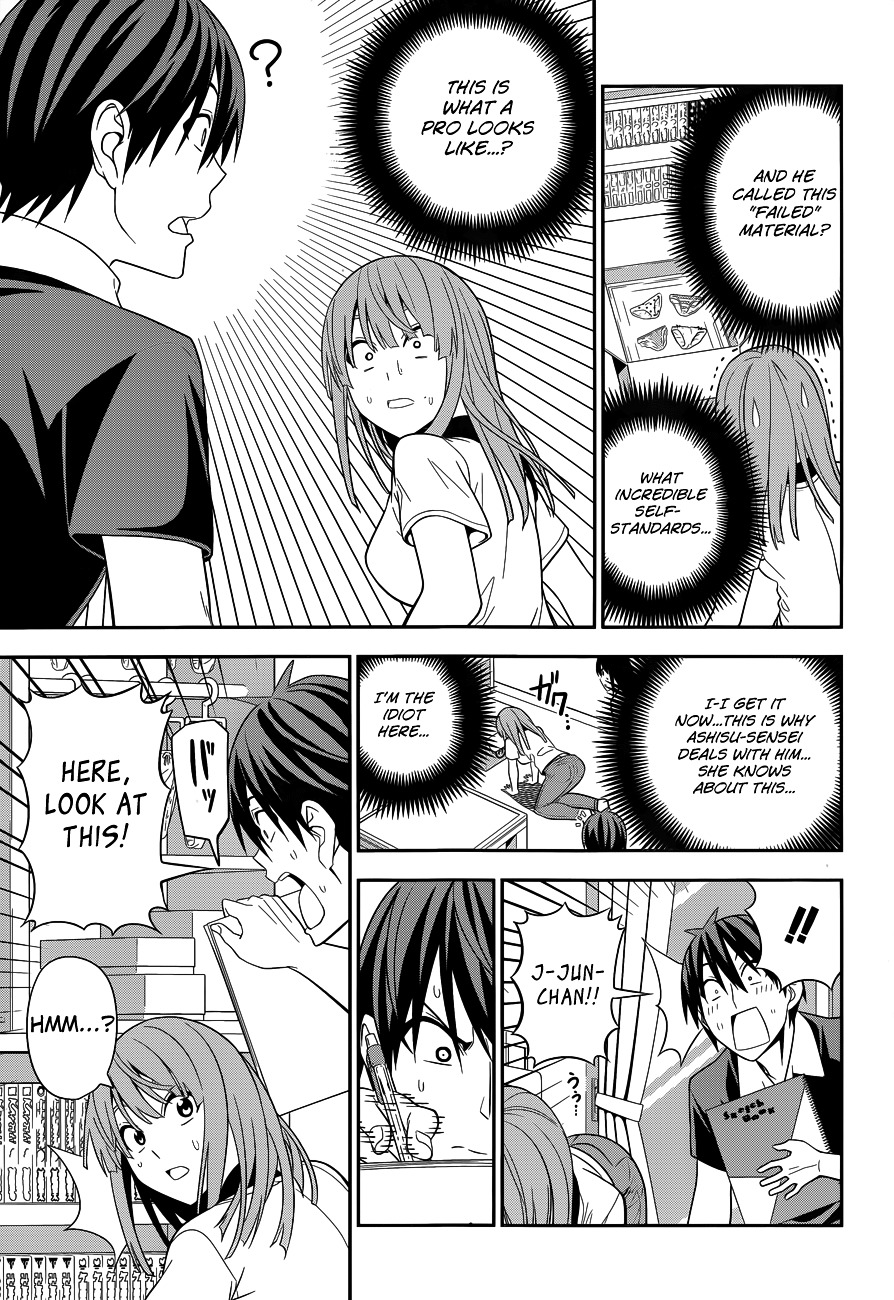 Mangaka-San To Assistant-San To 2 - Chapter 9 : Expose Your True Self