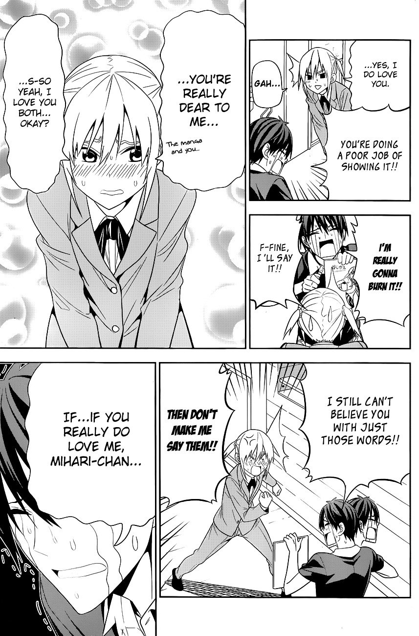 Mangaka-San To Assistant-San To 2 - Chapter 7 V2 : Love Me Please