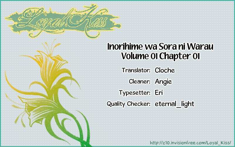 Inorihime Wa Sora Ni Warau - Vol.1 Chapter 1 : The Inorihime Maritza