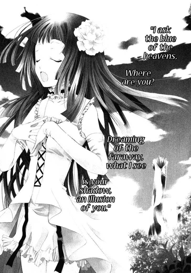 Inorihime Wa Sora Ni Warau - Vol.1 Chapter 1 : The Inorihime Maritza