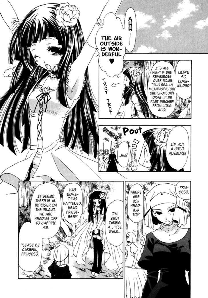 Inorihime Wa Sora Ni Warau - Vol.1 Chapter 1 : The Inorihime Maritza