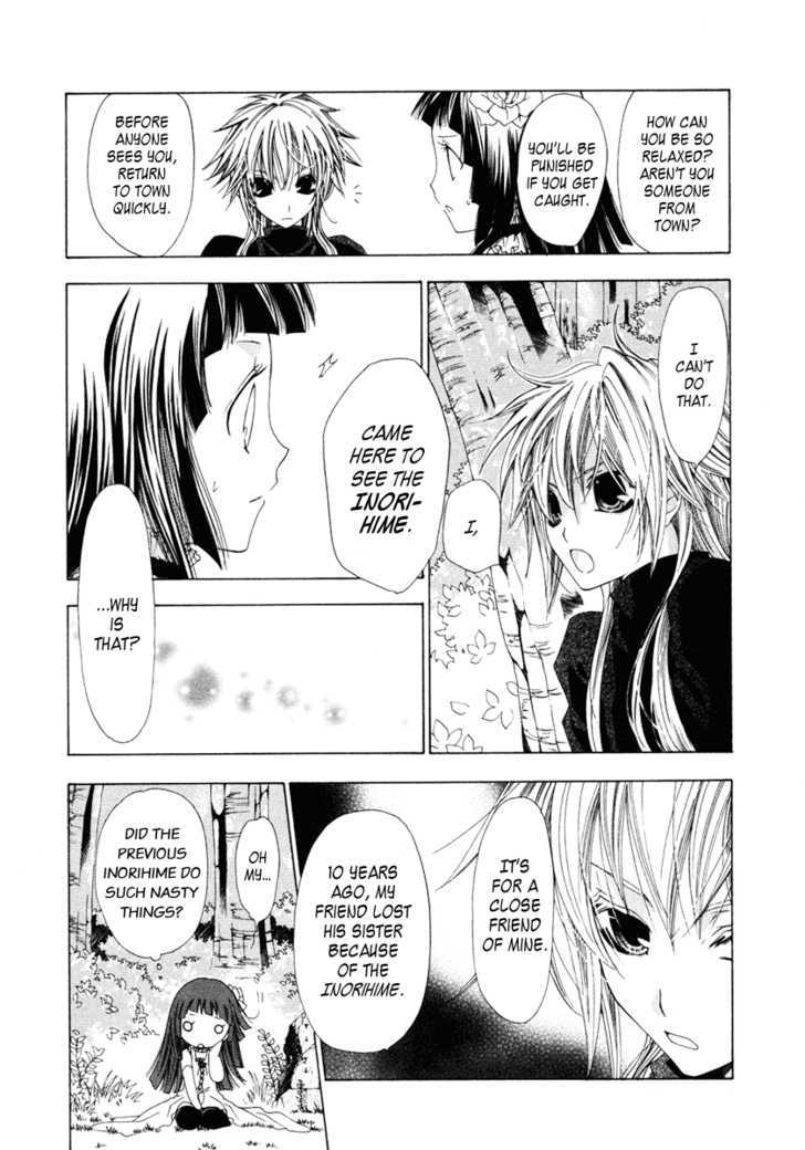 Inorihime Wa Sora Ni Warau - Vol.1 Chapter 1 : The Inorihime Maritza