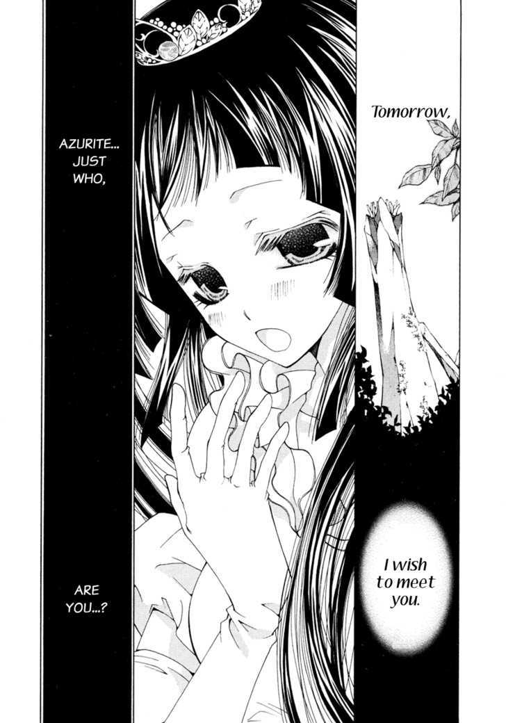 Inorihime Wa Sora Ni Warau - Vol.1 Chapter 1 : The Inorihime Maritza