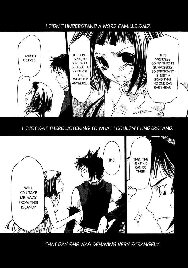 Inorihime Wa Sora Ni Warau - Vol.2 Chapter 6 : The Flower Crowned King