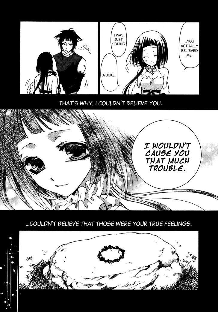 Inorihime Wa Sora Ni Warau - Vol.2 Chapter 6 : The Flower Crowned King