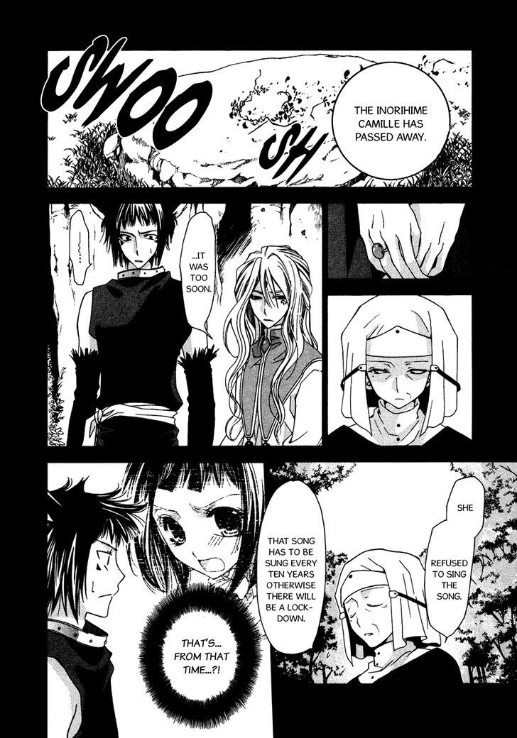 Inorihime Wa Sora Ni Warau - Vol.2 Chapter 6 : The Flower Crowned King