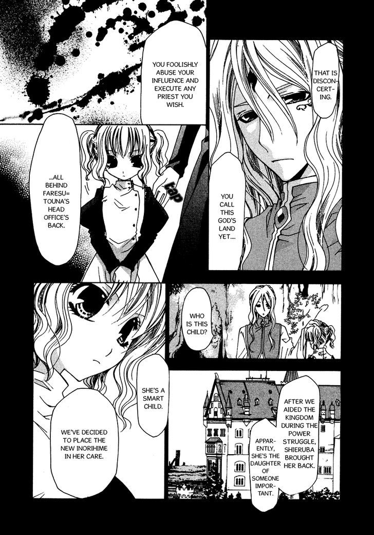 Inorihime Wa Sora Ni Warau - Vol.2 Chapter 6 : The Flower Crowned King