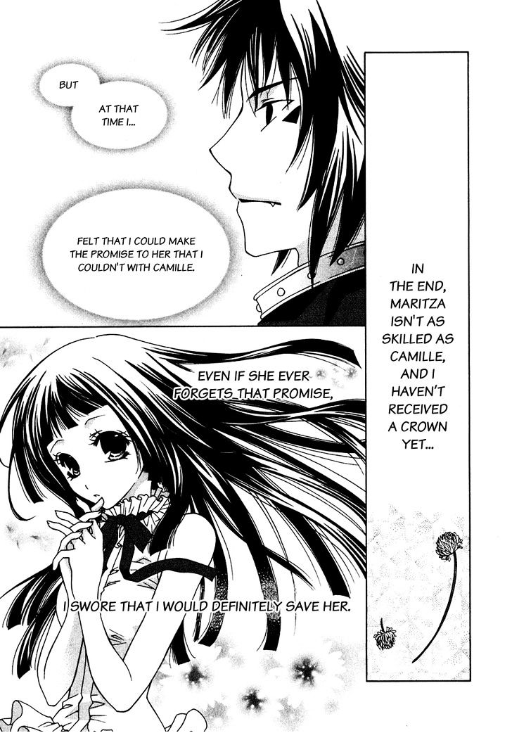 Inorihime Wa Sora Ni Warau - Vol.2 Chapter 6 : The Flower Crowned King