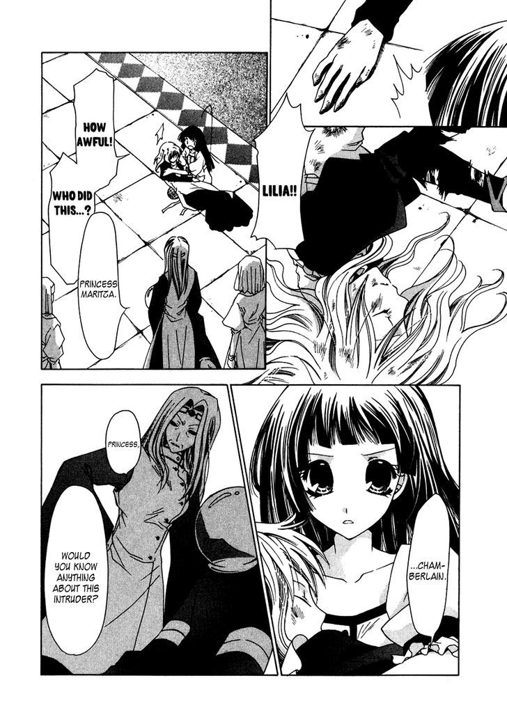 Inorihime Wa Sora Ni Warau - Vol.2 Chapter 6 : The Flower Crowned King