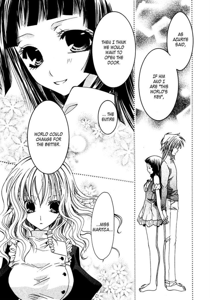 Inorihime Wa Sora Ni Warau - Vol.2 Chapter 8 : Wonderful World