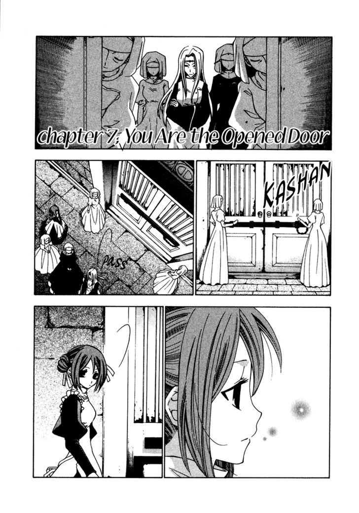 Inorihime Wa Sora Ni Warau - Vol.2 Chapter 7 : You Are The Opened Door