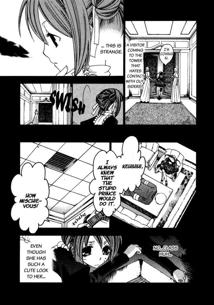 Inorihime Wa Sora Ni Warau - Vol.2 Chapter 7 : You Are The Opened Door