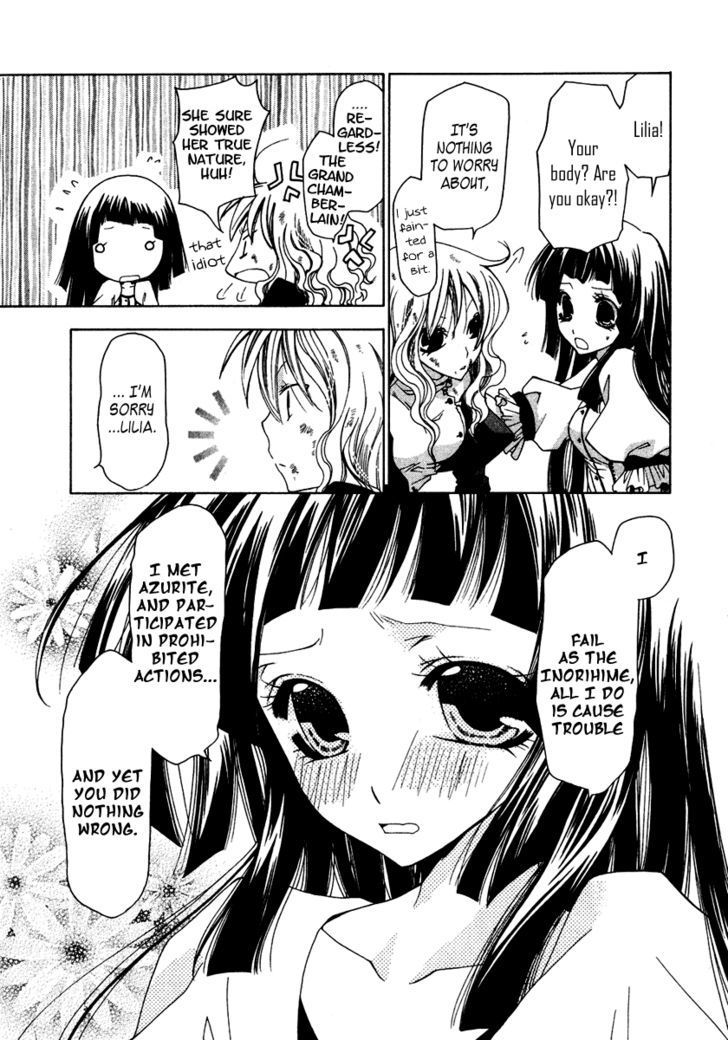 Inorihime Wa Sora Ni Warau - Vol.2 Chapter 7 : You Are The Opened Door