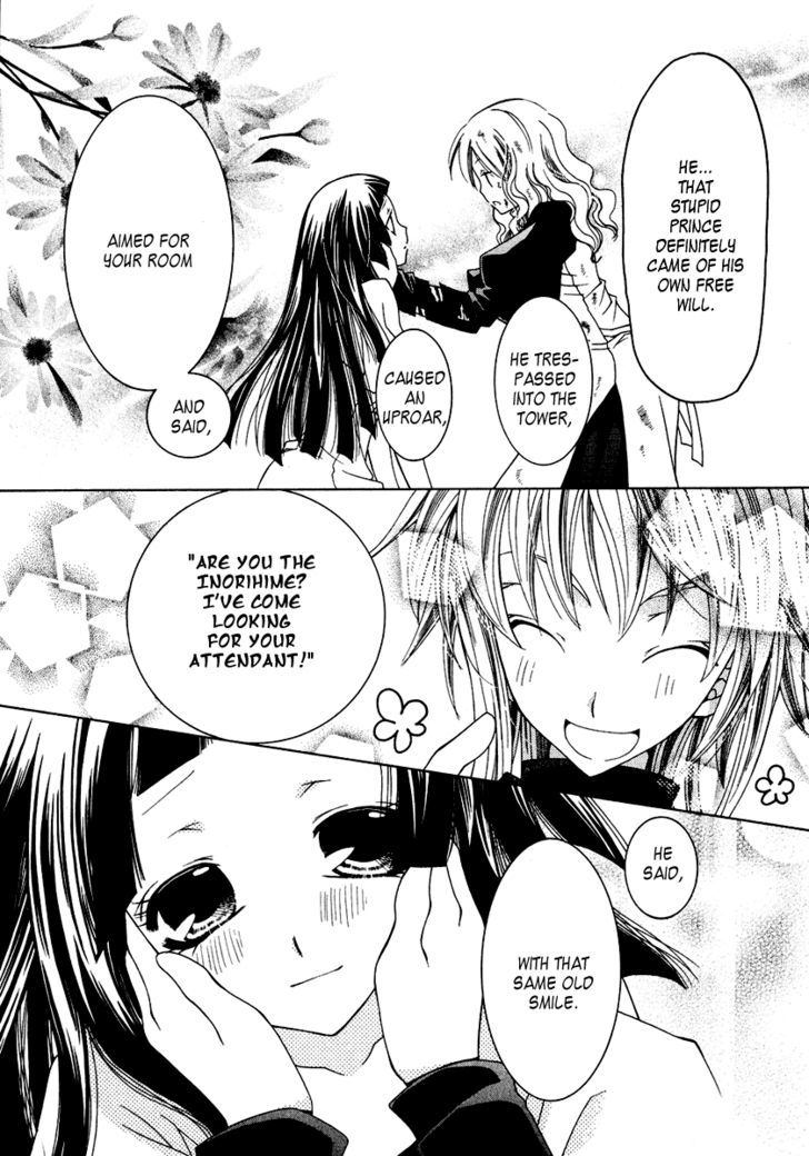 Inorihime Wa Sora Ni Warau - Vol.2 Chapter 7 : You Are The Opened Door