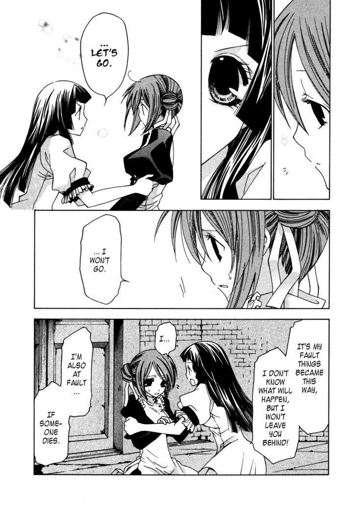 Inorihime Wa Sora Ni Warau - Vol.2 Chapter 7 : You Are The Opened Door