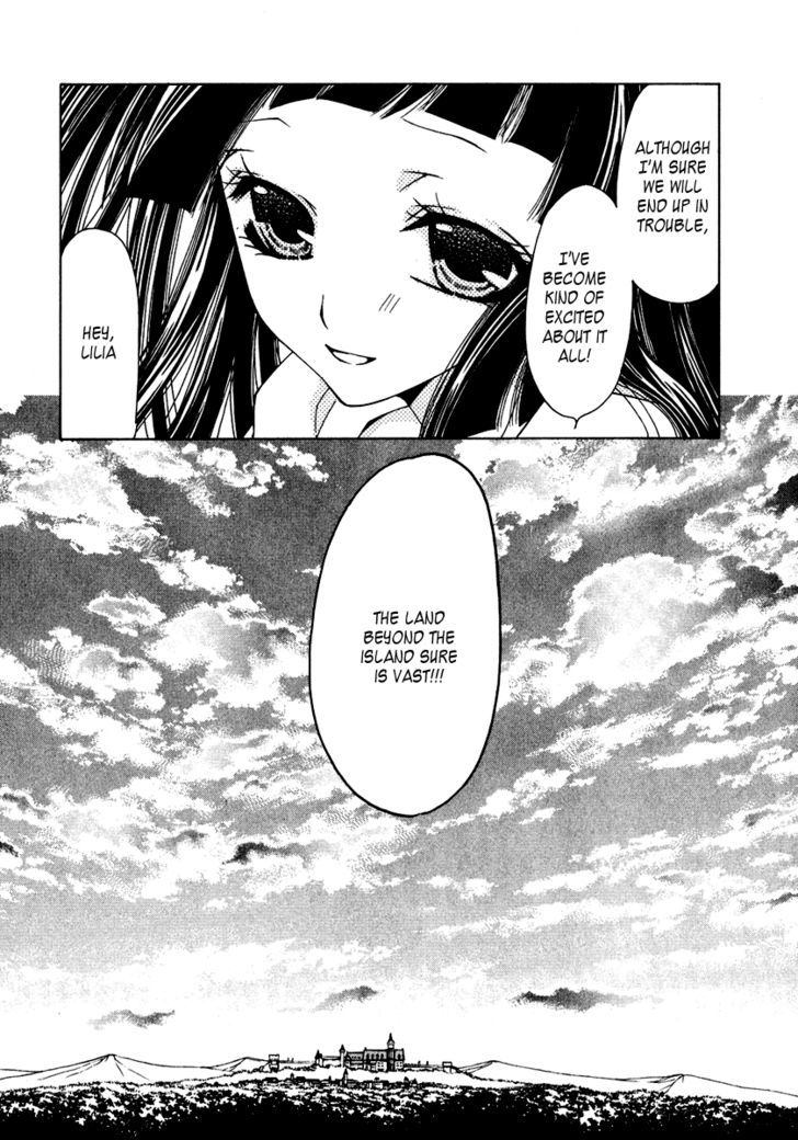 Inorihime Wa Sora Ni Warau - Vol.2 Chapter 7 : You Are The Opened Door