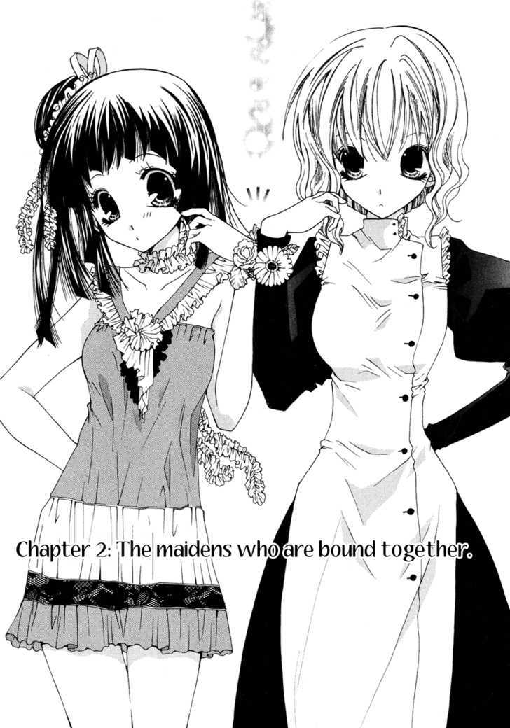 Inorihime Wa Sora Ni Warau - Vol.1 Chapter 2 : The Maidens Who Are Bound