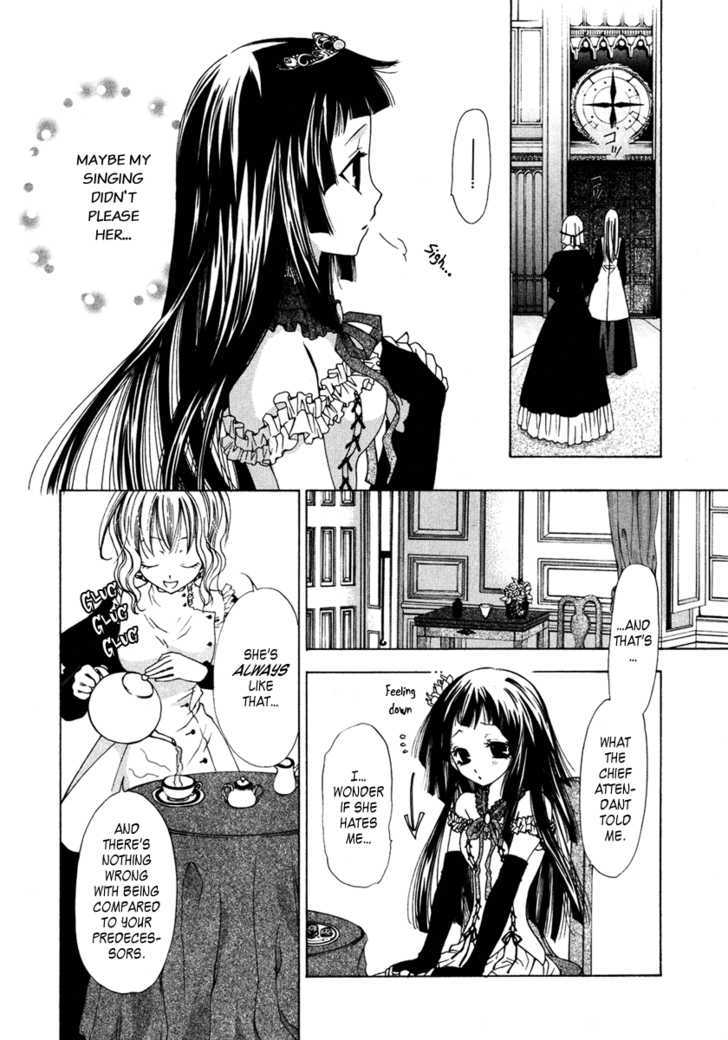 Inorihime Wa Sora Ni Warau - Vol.1 Chapter 2 : The Maidens Who Are Bound