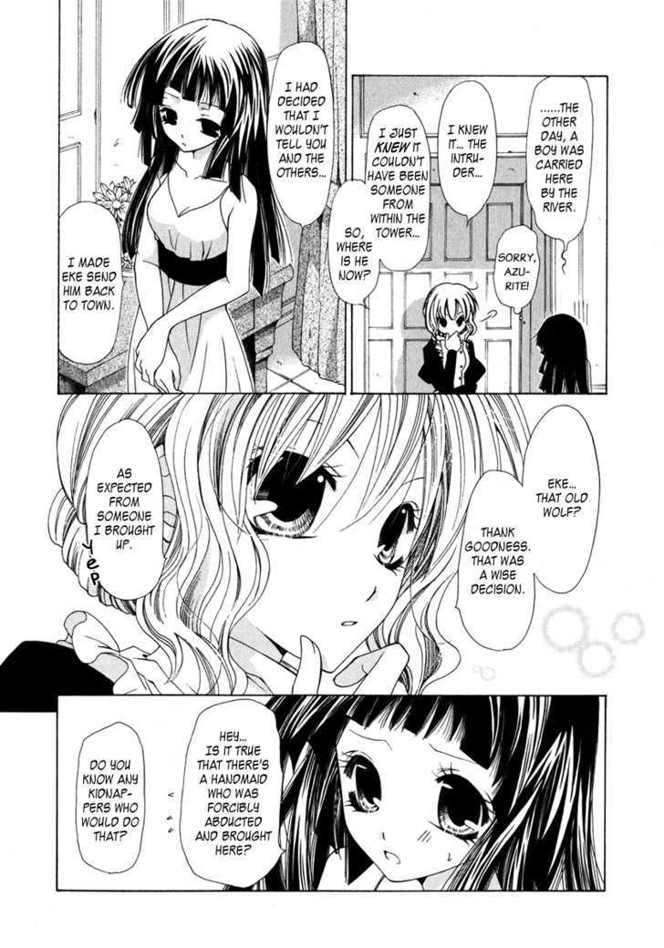 Inorihime Wa Sora Ni Warau - Vol.1 Chapter 2 : The Maidens Who Are Bound