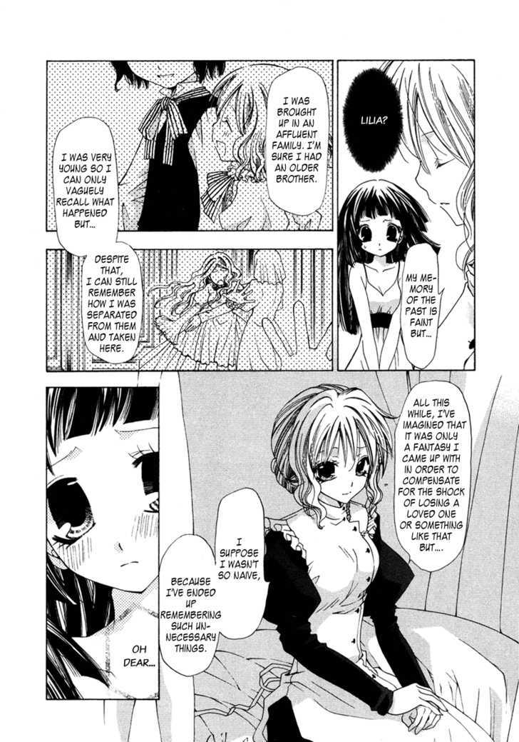 Inorihime Wa Sora Ni Warau - Vol.1 Chapter 2 : The Maidens Who Are Bound