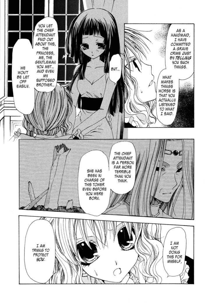 Inorihime Wa Sora Ni Warau - Vol.1 Chapter 2 : The Maidens Who Are Bound