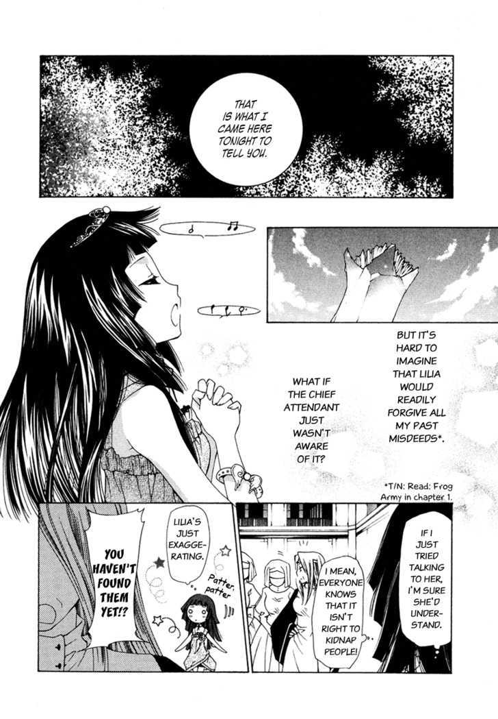 Inorihime Wa Sora Ni Warau - Vol.1 Chapter 2 : The Maidens Who Are Bound