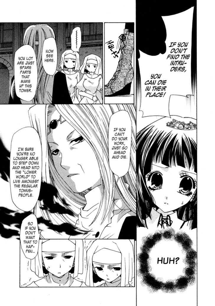 Inorihime Wa Sora Ni Warau - Vol.1 Chapter 2 : The Maidens Who Are Bound